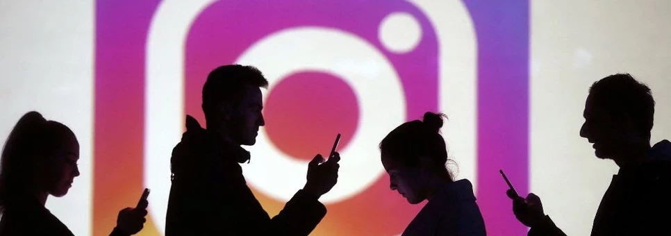 Instagram: reforça el disseny del teu perfil i coneix les noves funcionalitats